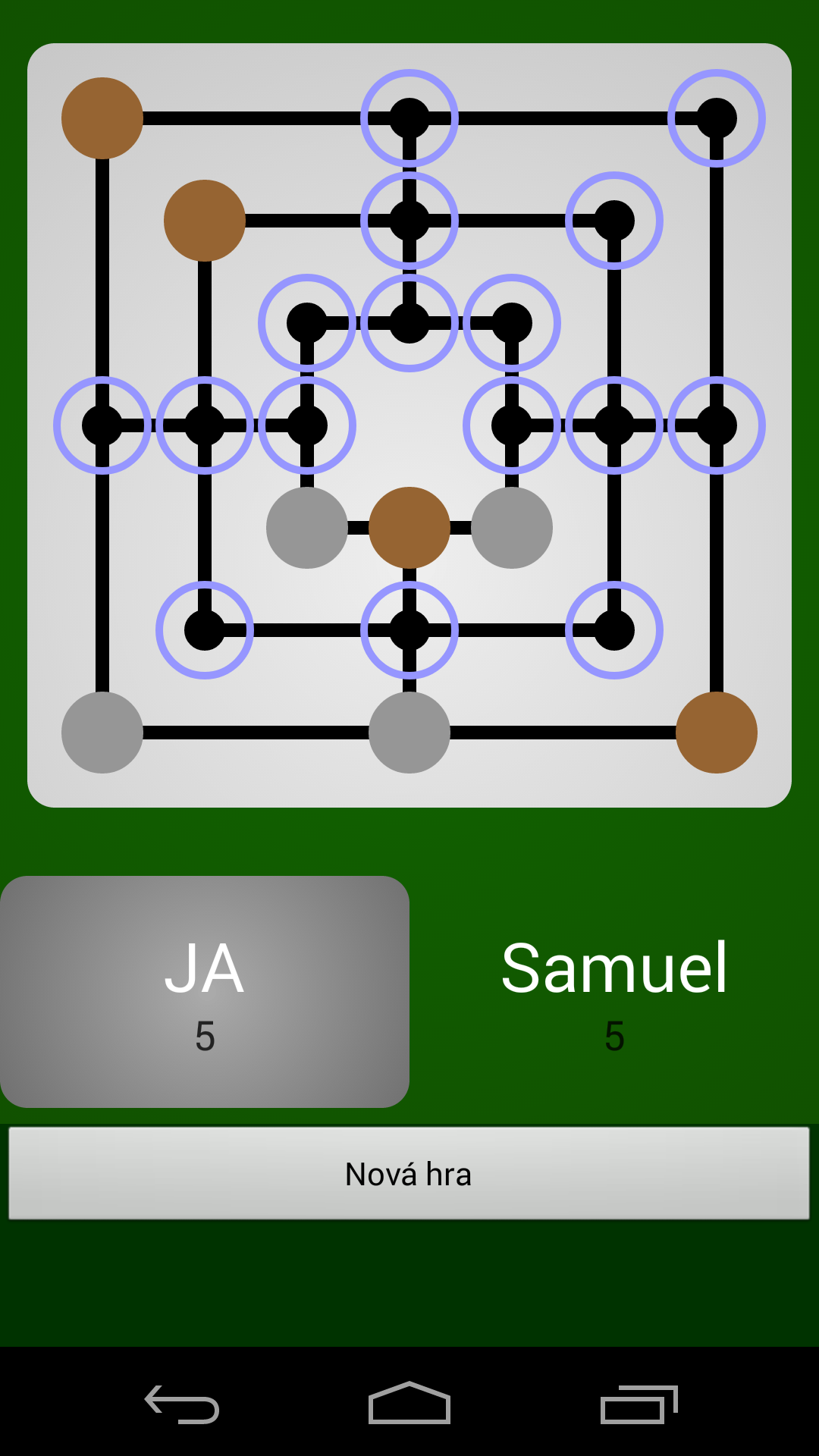 Android application Mill screenshort