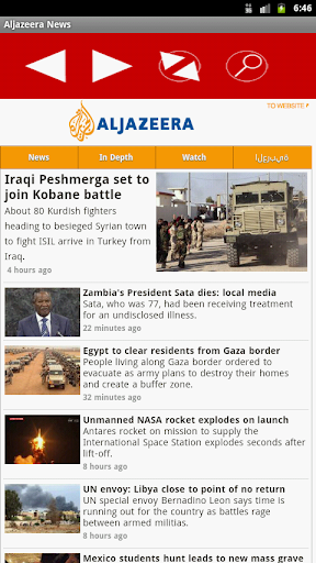 Aljazeera News