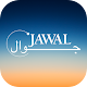 Jawal APK