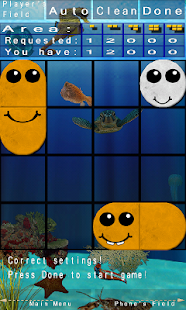 Worms And Frogs Screenshots 5