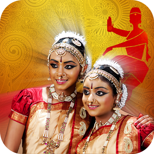 Amara & Anika Arangetram LOGO-APP點子