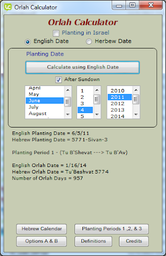 Orlah Calculator