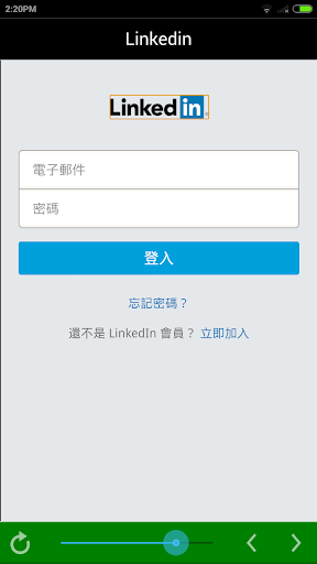 免費下載社交APP|SocialBar - 社交網站 app開箱文|APP開箱王