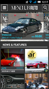 Download Menclub Auto APK for Android