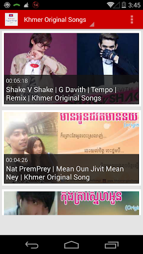 Khmer Original Songs