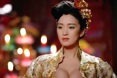 0621_Gong_Li