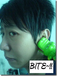 bite3