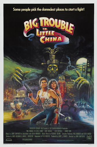 Big Trouble in Little China movies in the united kingdom