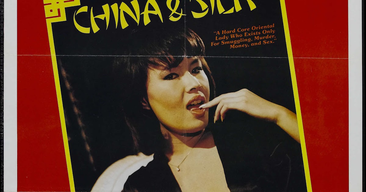 Barrington фильм 1974.