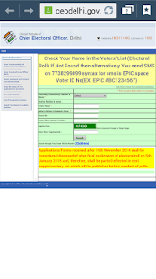 DelhiElection2015 Screenshots 2