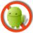 Smart Call Blocker (2.0) logo