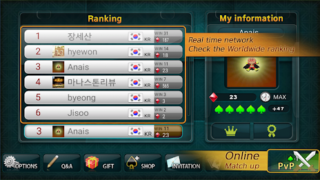 Speed Card by MANASTONE poster 5