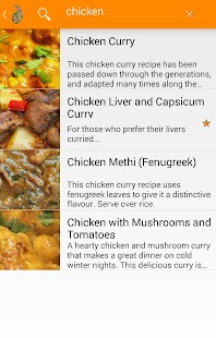 Indian Food & Curry Recipes Screenshots 5