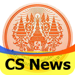 CS KMUTNB News.apk 1.0.3