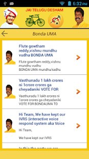 How to get Bonda Uma patch 1.1 apk for pc