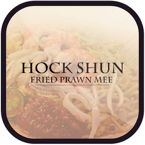 Hock Shun Fried Prawn Mee.apk 4.1.1