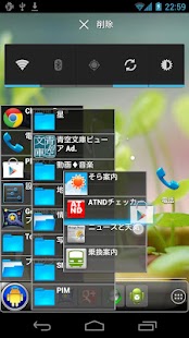 How to install WindHome2 0.71 mod apk for pc