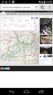 Hema Explorer Screenshots 14