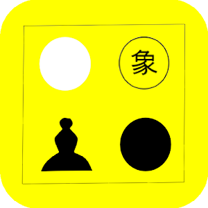 Chess Set 1.8