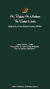 How to download The Sealed Nectar 1.1 mod apk for laptop