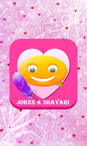 Hindi Jokes Shayari