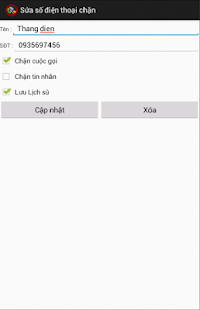 【免費工具App】Chan cuoc goi, chan tin nhan-APP點子