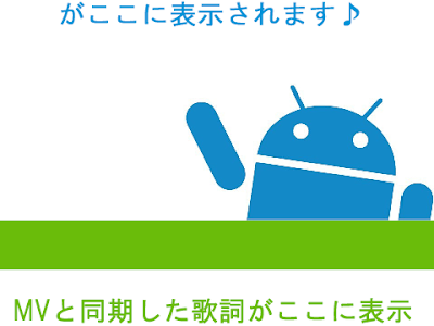 [最も欲しかった] 待ち受け greeeen 壁紙 311842-待ち受け greeeen 壁紙