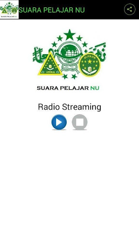 【免費教育App】SUARA PELAJAR NU-APP點子