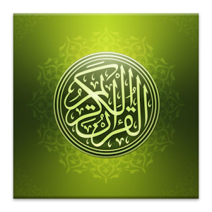 Quranic Translations.apk 1.4
