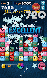 Download AE Roundy POP APK