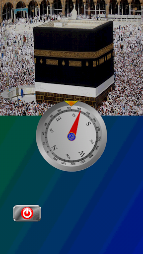 【免費生活App】Mecca Quran Qibla دولة الإسلام-APP點子