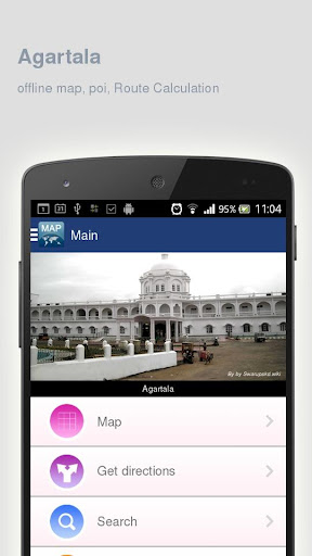 Agartala Map offline