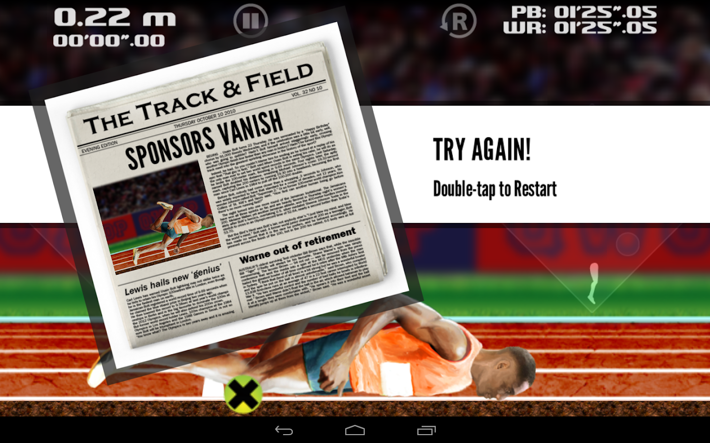 QWOP Google Play の Android アプリ