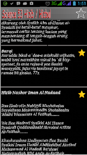 Hizbul Science 53 hizib Screenshots 3