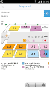 Lastest Prolight+Sound Guangzhou APK for Android