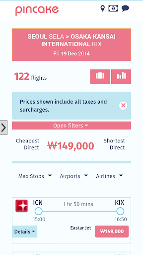 【免費旅遊App】Cheapest flight PINCAKE-APP點子