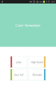 Download Color Remember APK for PC