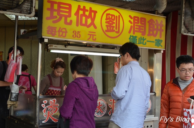 桃園中壢劉家潤餅、延平路24小時麵線（板橋中山公園麵線）