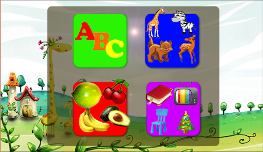 ABC English:Educational game