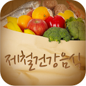 제철건강음식 logo