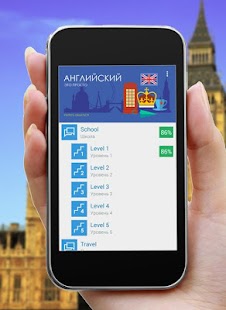 How to download English. It's simple! 1.09 mod apk for laptop