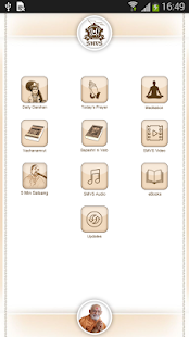 SMVS Satsang Screenshots 0