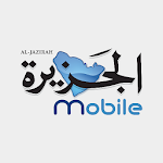 Cover Image of Download Al-Jazirah Mobile for Phones 1.0.1 APK