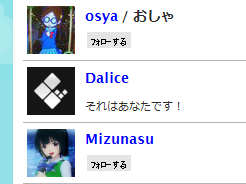 [最も人気のある！] それはあなたですと 215118-それは���なたですと