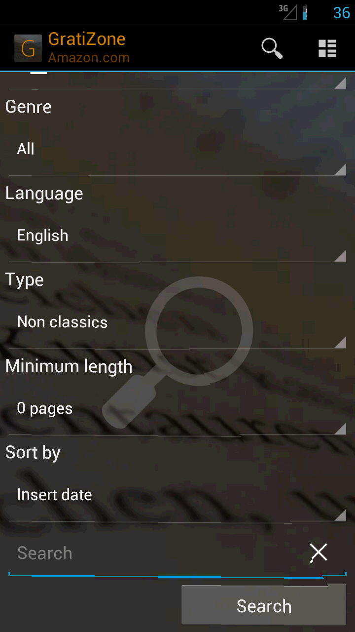 GratiZone Ad-Free Screen 1