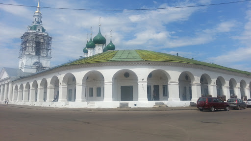 Monument Krasniye Ryadi