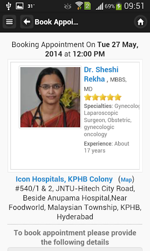 免費下載健康APP|Dr Sheshi Rekha Appointments app開箱文|APP開箱王