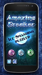 Amazing Breaker - screenshot thumbnail