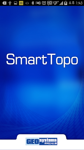 SmartTopo