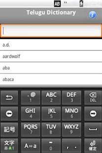 How to download English To Telugu Dictionary patch 1.2 apk for bluestacks